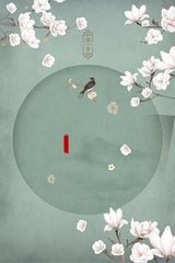 欢迎进入本站请记住本站域名